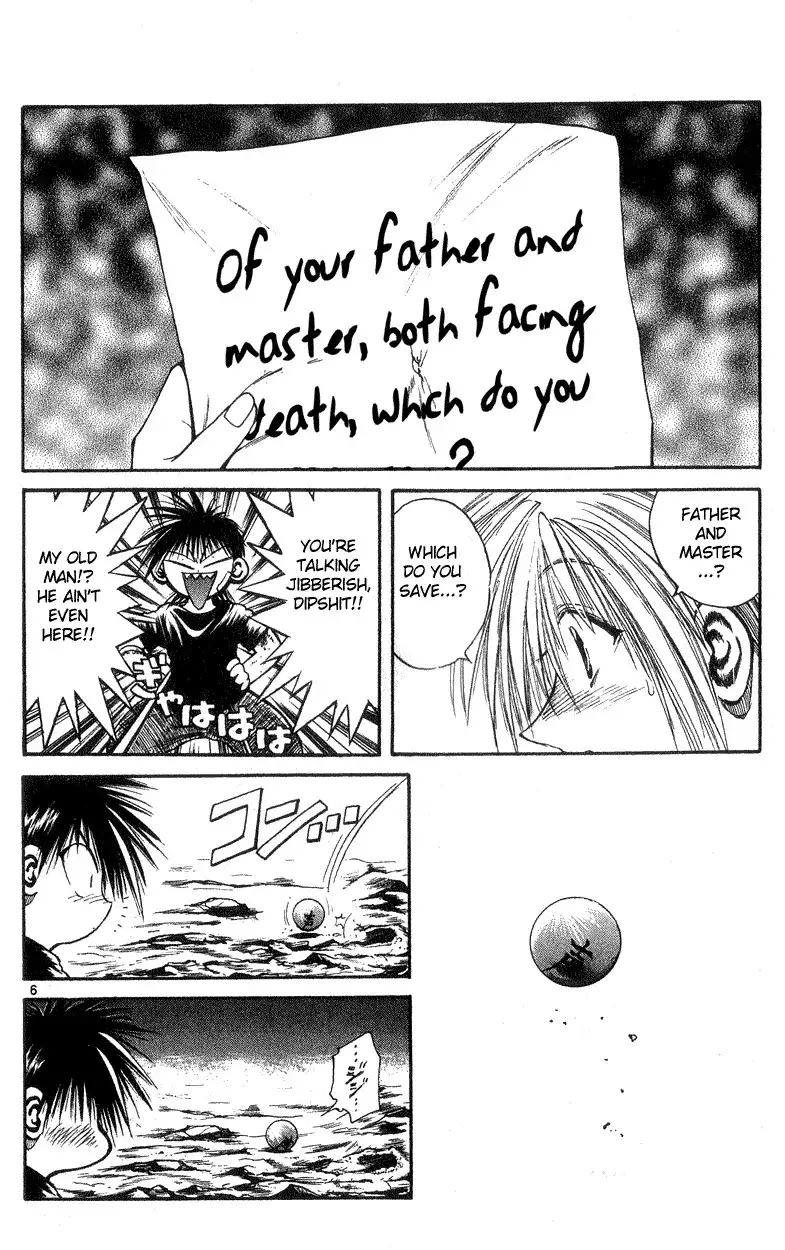 Flame of Recca Chapter 185 6